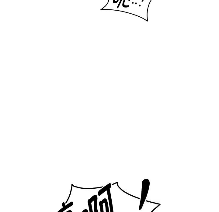 重生之长枪无敌第66話