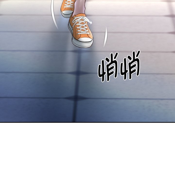 重生之长枪无敌第66話