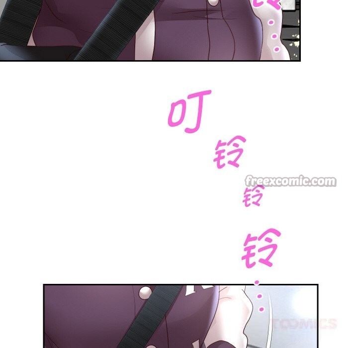 重生之长枪无敌第66話