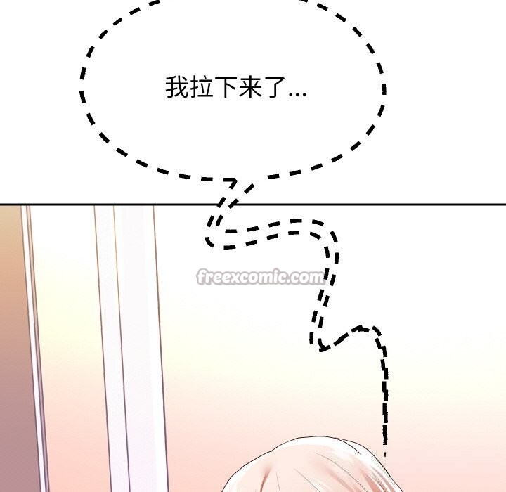 重生之长枪无敌第66話