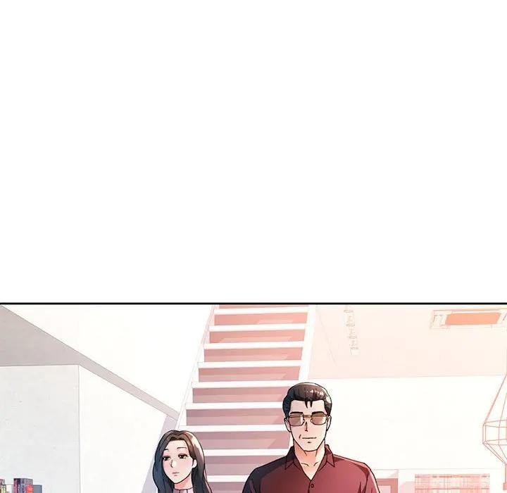 脱轨关系第64話