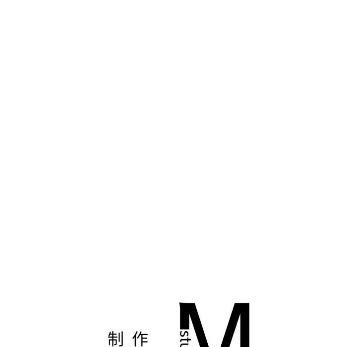 屋檐下的光第85話