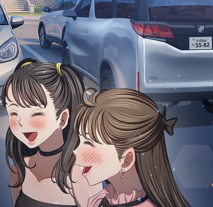 难缠小恶女第264話