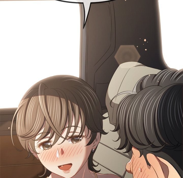 难缠小恶女第264話