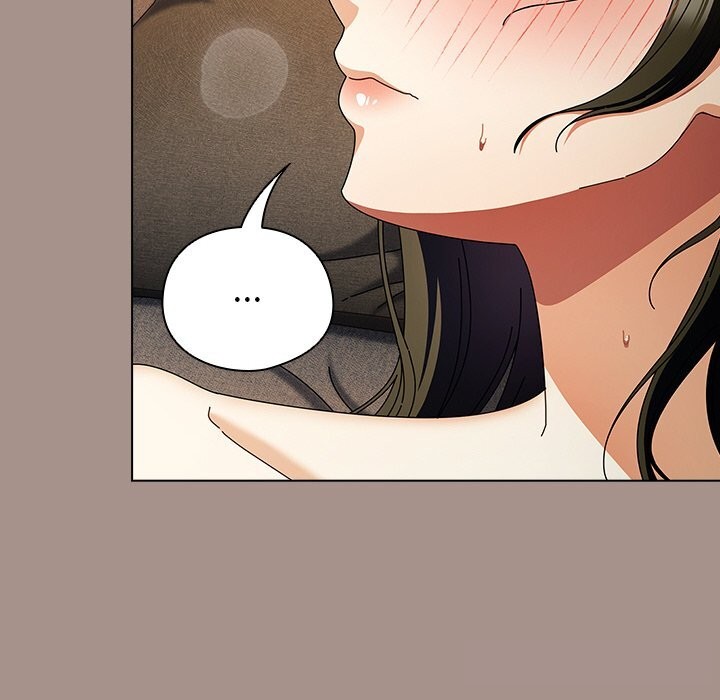 请弄臟我的女朋友第15話