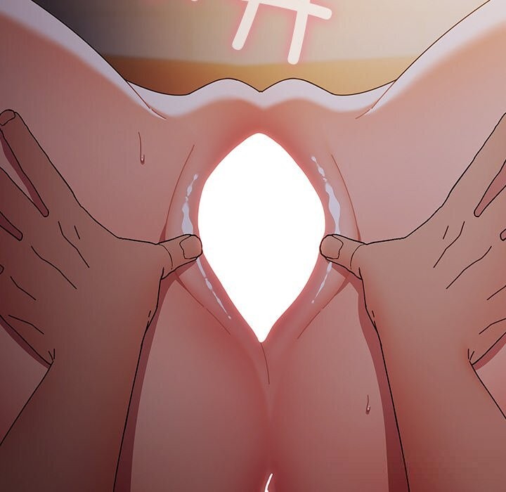 请弄臟我的女朋友第15話