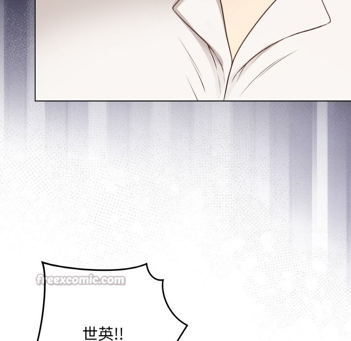 最后的冲刺第22話