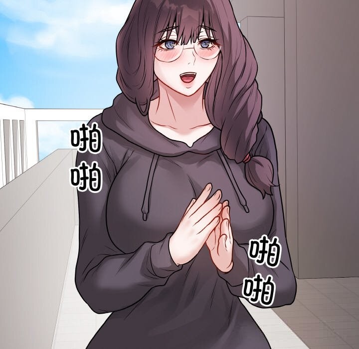 最后的冲刺第22話