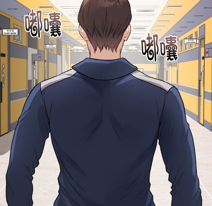 最后的冲刺第22話