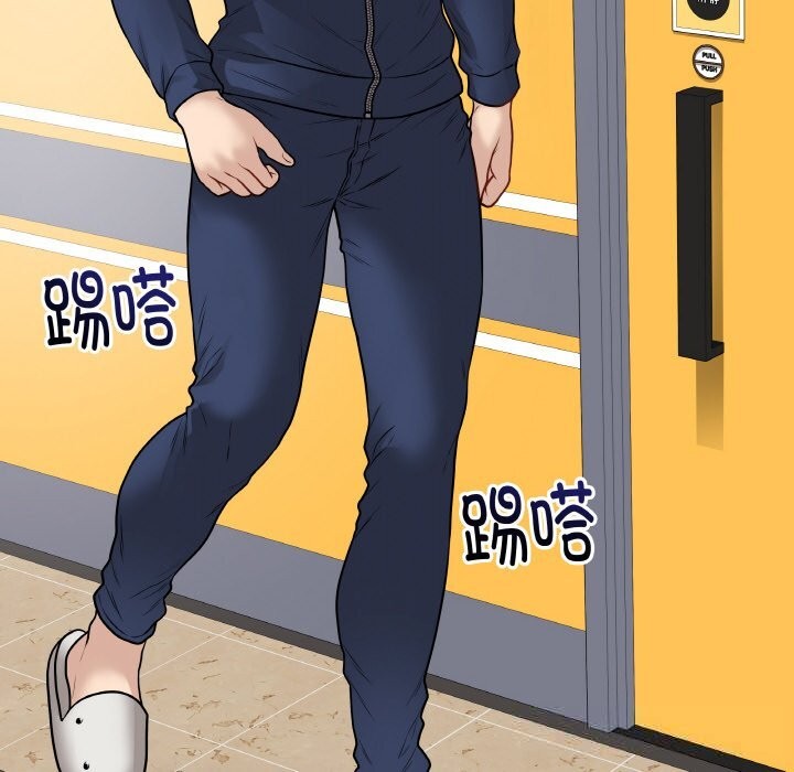 最后的冲刺第22話