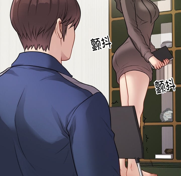 最后的冲刺第22話