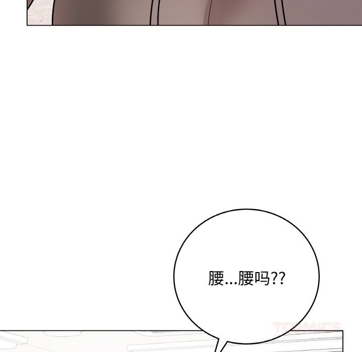 最后的冲刺第22話