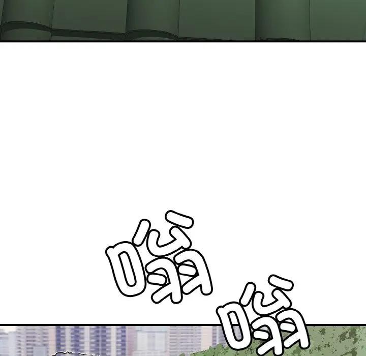 再爱我一次第29話