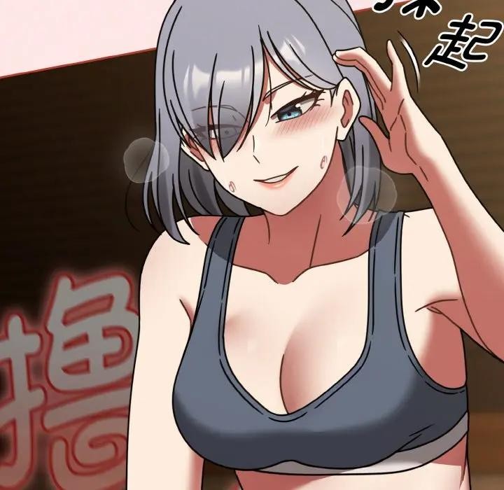 热情拳击馆第33話