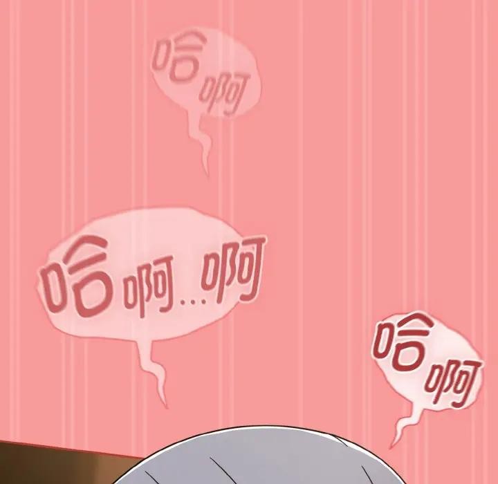 热情拳击馆第33話