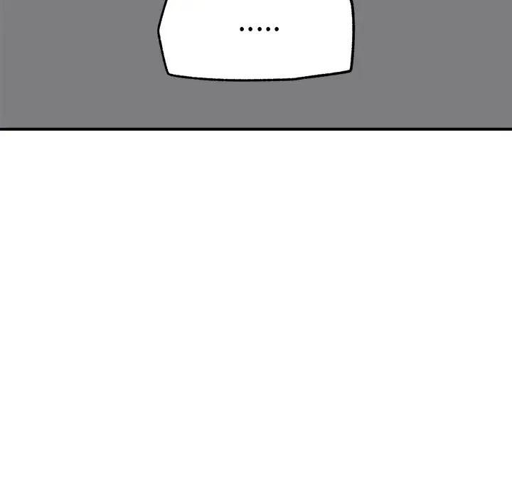 催眠手机第30話