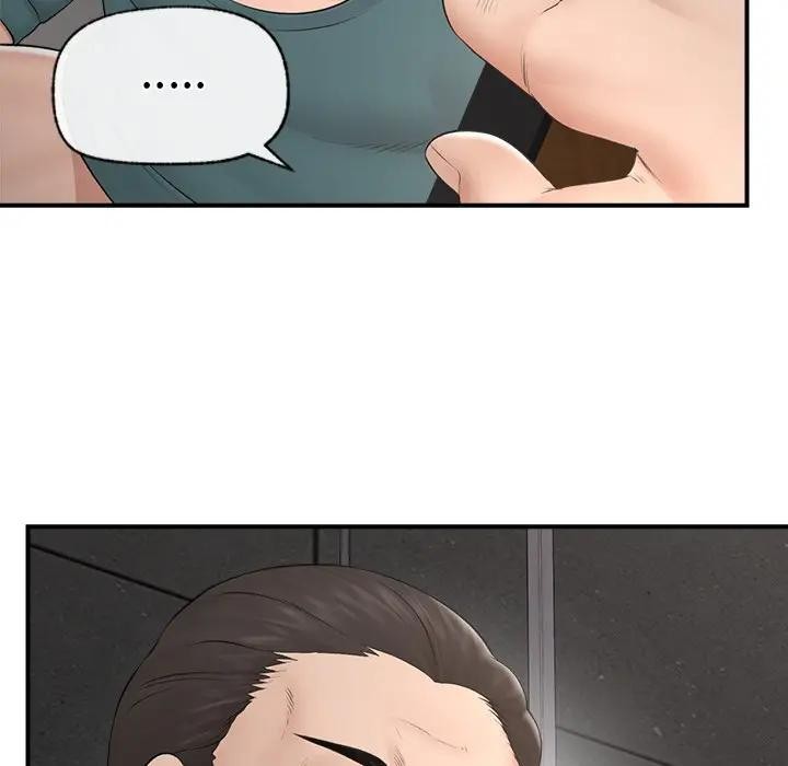 催眠手机第30話