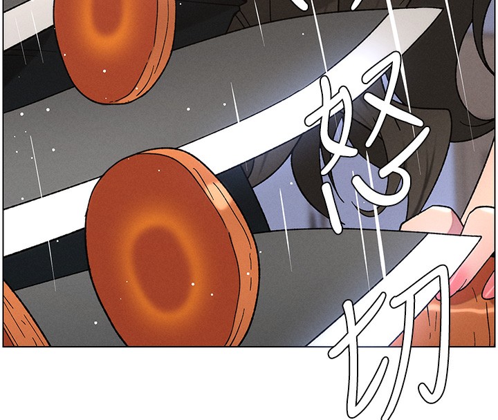 兄妹的秘密授课第69話-目睹兒子大鵰展翅現場!