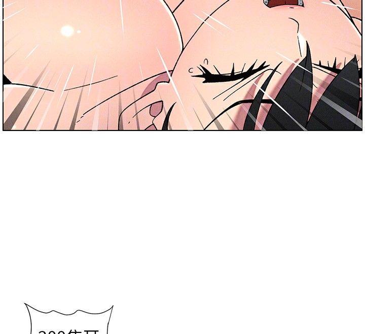 兄妹的秘密授课第69話-目睹兒子大鵰展翅現場!