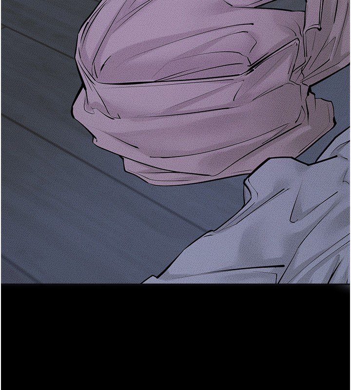 继母与继姐第82話-想要的時候就來找我