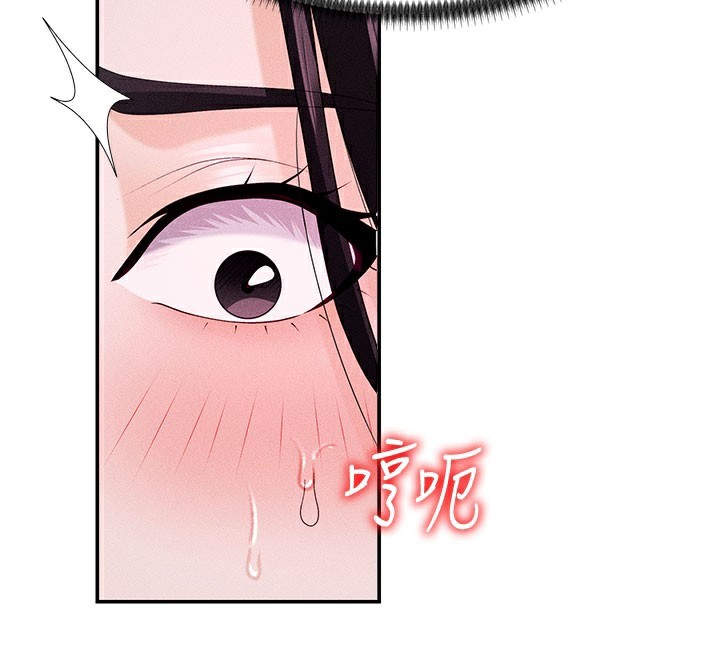 肉体审判第13話-強制內射守貞女友