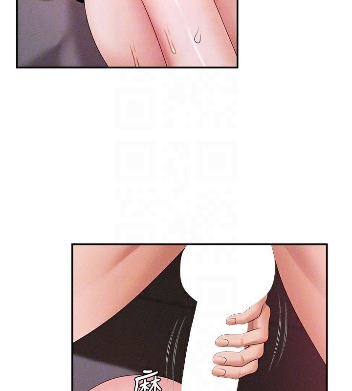 肉体审判第13話-強制內射守貞女友