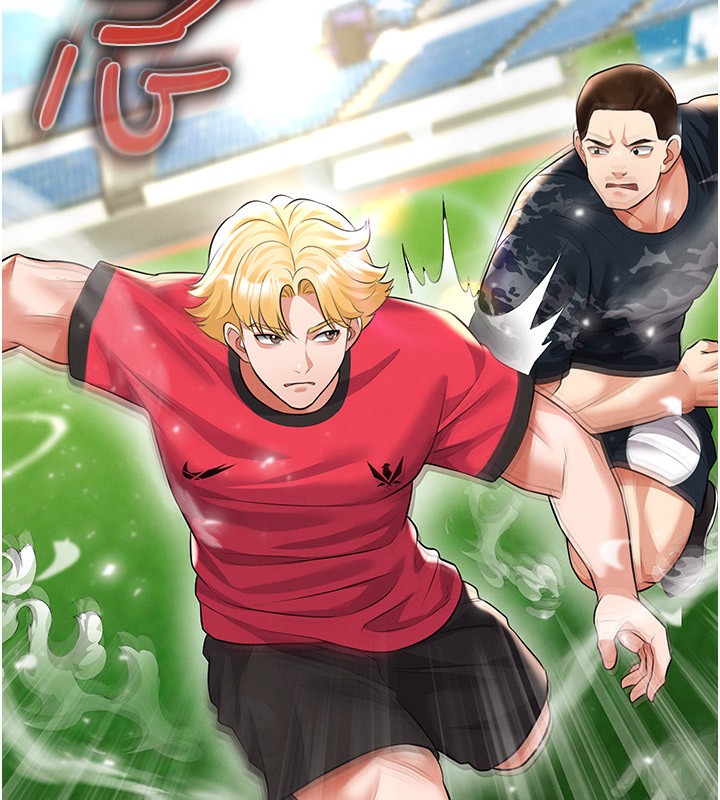 足球型男脱单指南第24話-引人犯罪的性感身材