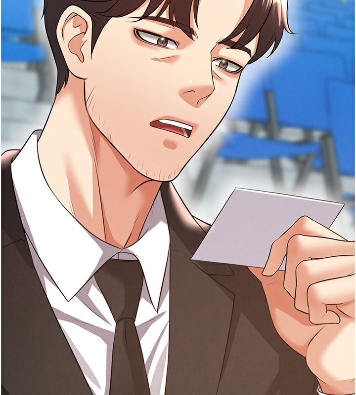 足球型男脱单指南第24話-引人犯罪的性感身材