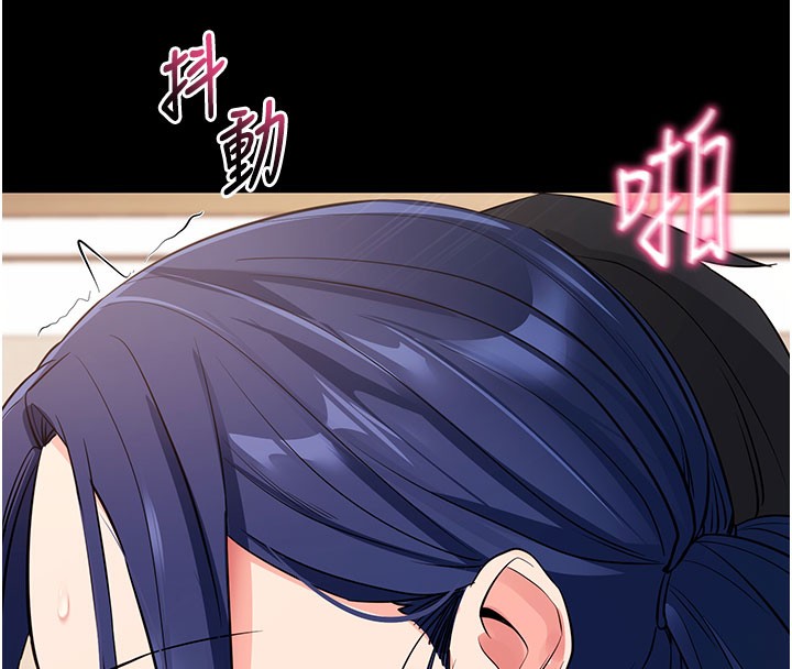 拜脱拜脱App第25話-準備開發母狗的後門