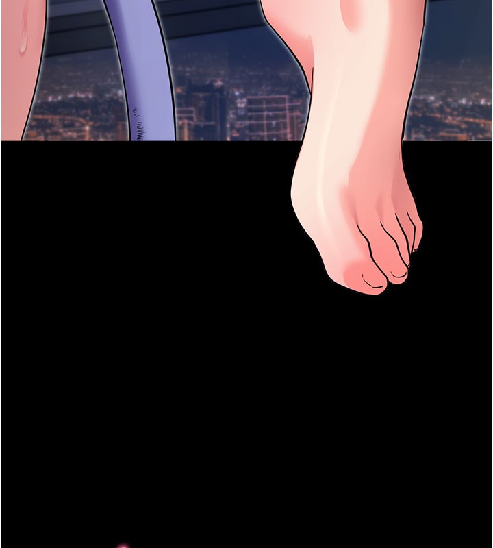 拜脱拜脱App第25話-準備開發母狗的後門