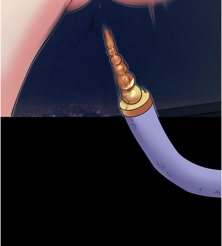 拜脱拜脱App第25話-準備開發母狗的後門