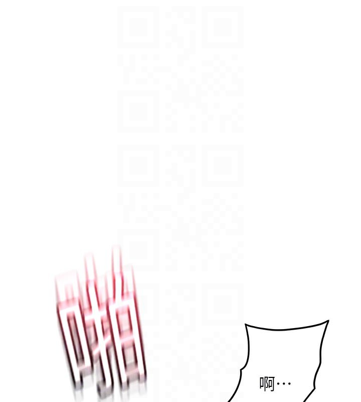 顶加套房的春天第29話-要我在院長面前射精?!