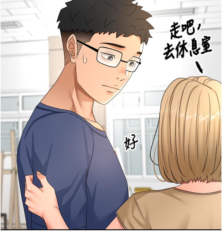 顶加套房的春天第29話-要我在院長面前射精?!