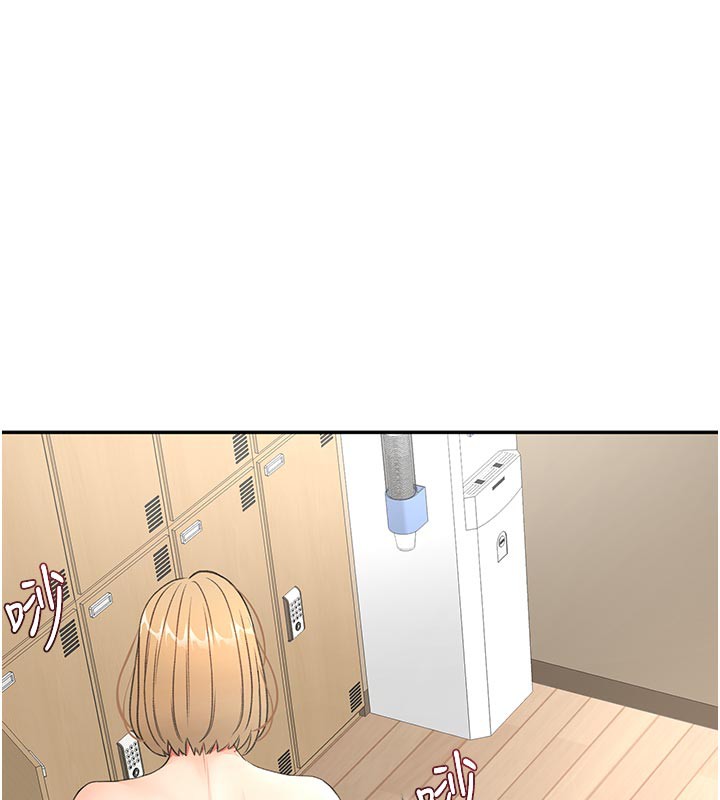 顶加套房的春天第29話-要我在院長面前射精?!