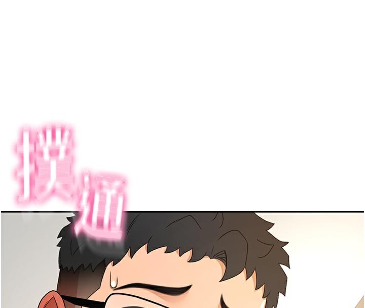 顶加套房的春天第29話-要我在院長面前射精?!