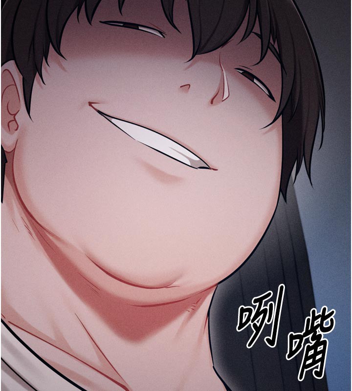 选手村:母猪调教第38話-傷害自尊心的性招待