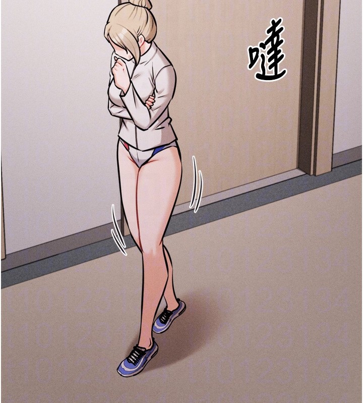 选手村:母猪调教第38話-傷害自尊心的性招待