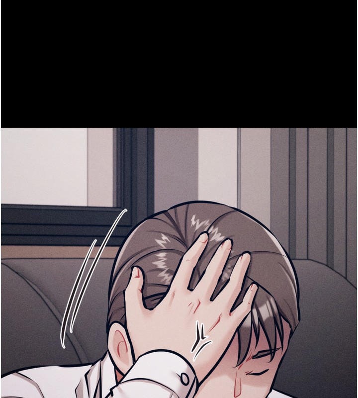 选手村:母猪调教第38話-傷害自尊心的性招待