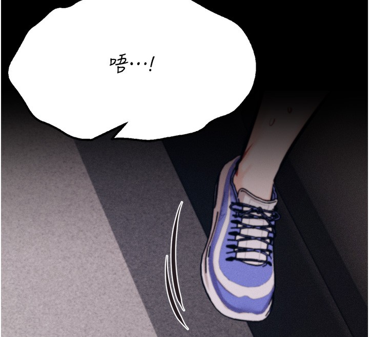 选手村:母猪调教第38話-傷害自尊心的性招待