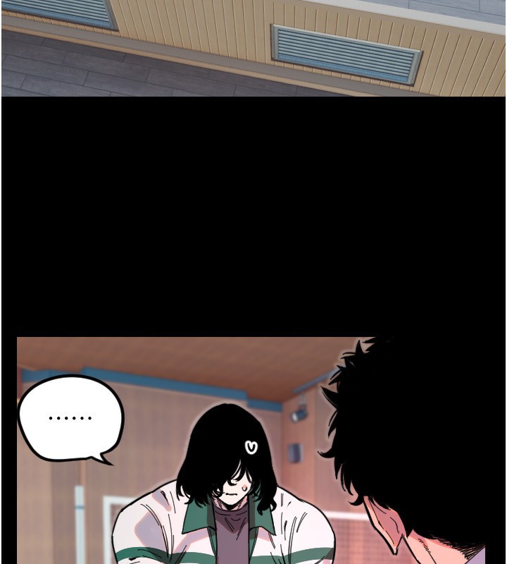 守护天使第43話-你…喜歡思允嗎?