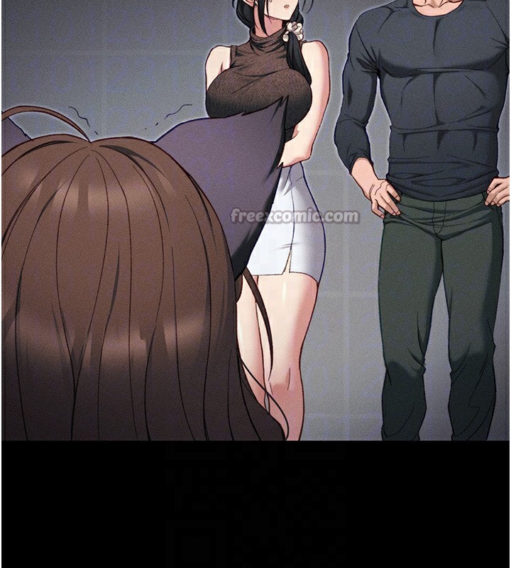 太妹攻略指南第33話-你女友給你帶水來了