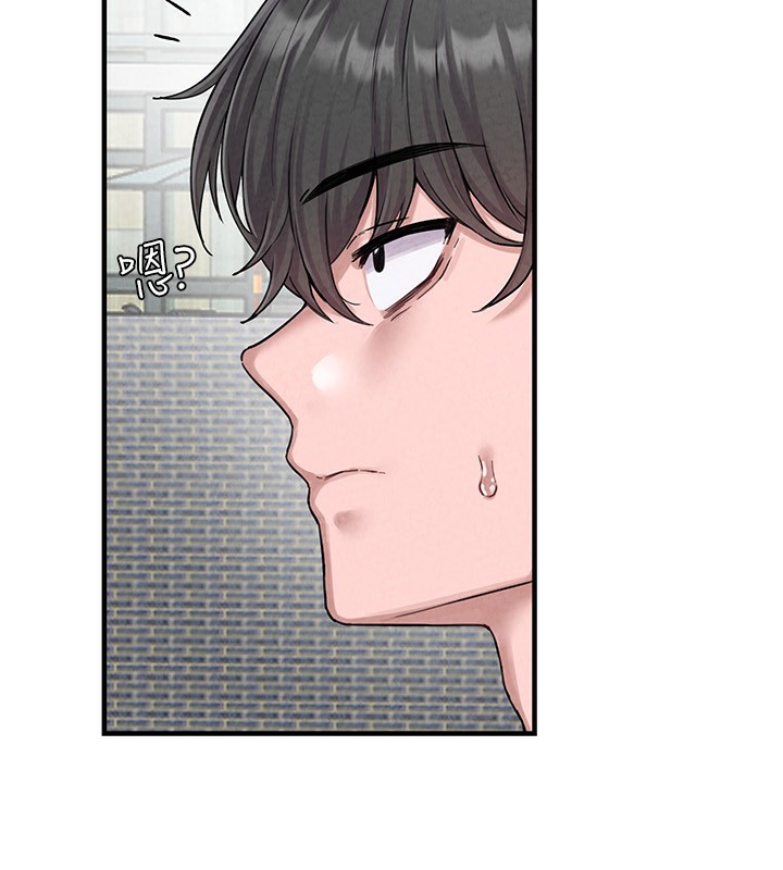 男人配额制第2話-胸多雞少的世界