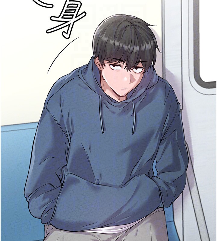 男人配额制第2話-胸多雞少的世界