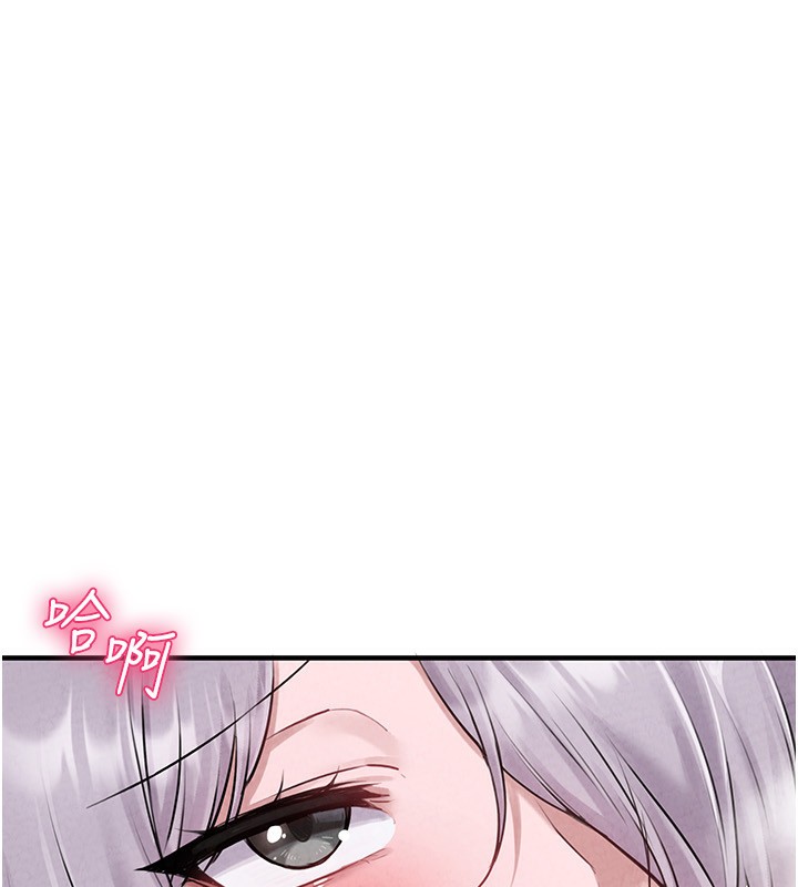 男人配额制第2話-胸多雞少的世界