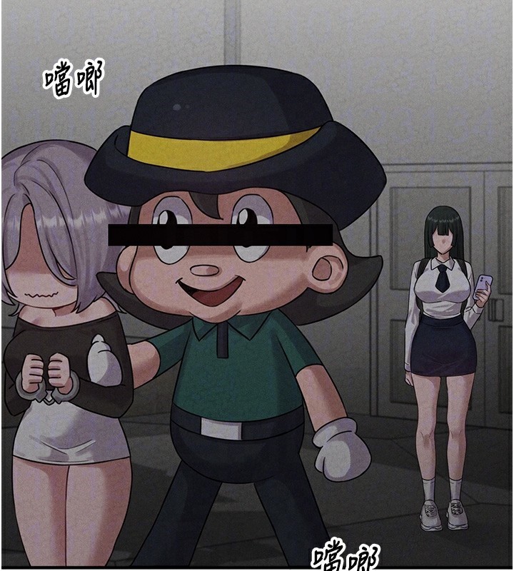 男人配额制第3話-男孩子別太晚回家