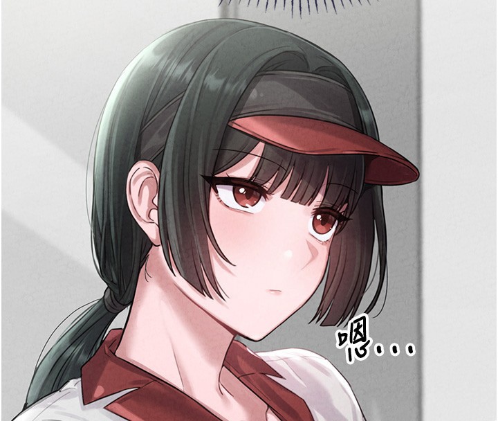 男人配额制第3話-男孩子別太晚回家