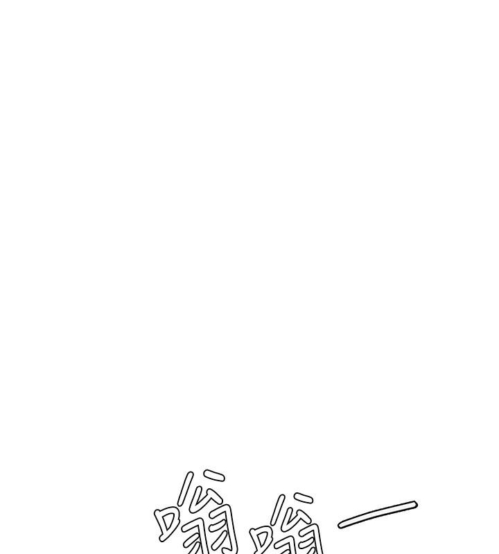 男人配额制第3話-男孩子別太晚回家