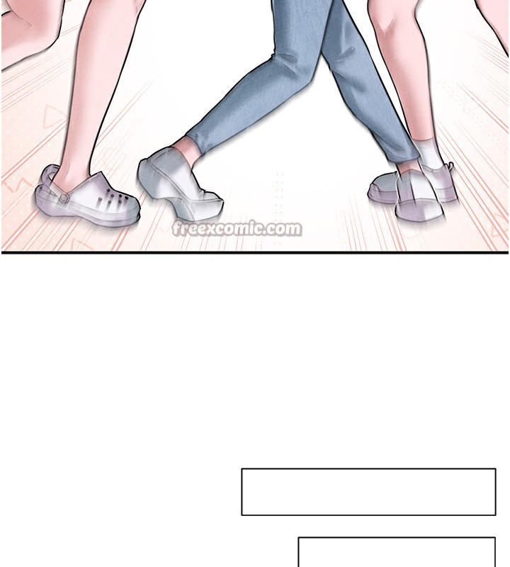 男人配额制第4話-SSR級男工讀生