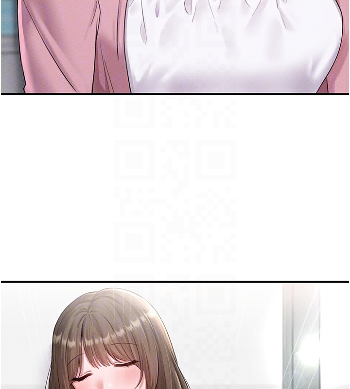 男人配额制第4話-SSR級男工讀生