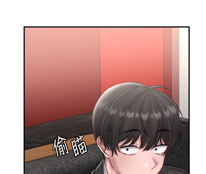 男人配额制第4話-SSR級男工讀生